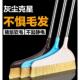 加厚不锈钢杆可拆卸扫把簸箕组合毛发猪鬃毛扫帚猪毛套装 不沾头发