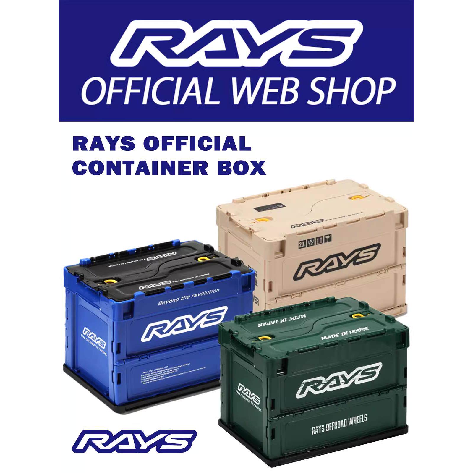 RAYS折叠收纳箱 汽车载生活杂物行李箱内饰储物盒