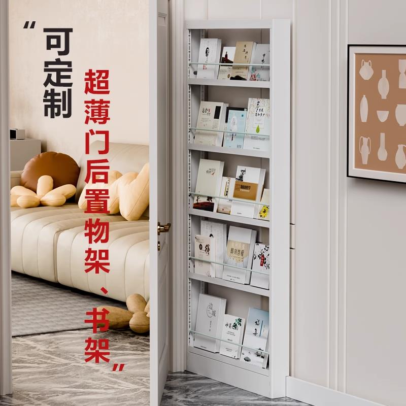 儿童钢制书架置物架落地壁挂多层收纳架家用绘本架门后超薄窄书柜