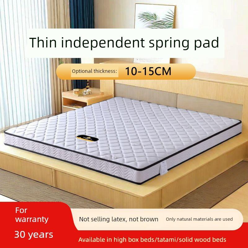 美妙思高箱专用12CM独立袋弹簧代棕棉记忆棉席梦思榻榻米子母床垫