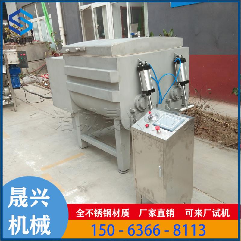 肉糜真空拌馅机 全自动出料真空拌馅机 包子饺子肉馅搅拌机