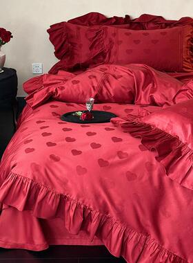 法式花边爱心提花新婚庆四件套红色全棉浪漫少女结婚被套床单床笠