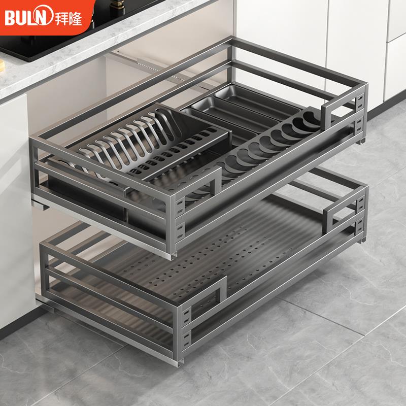 拉篮厨房整体橱柜304不锈钢双层抽屉式碗架收纳碟架整体橱柜碗篮