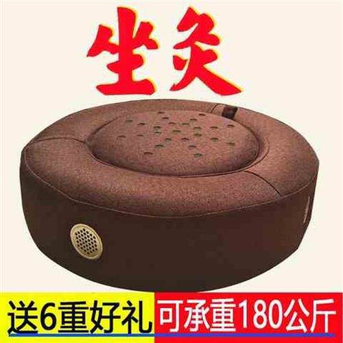 热销蒲团艾灸凳坐灸仪座坐熏仪多功D能加高炙新款器具加大温宫艾