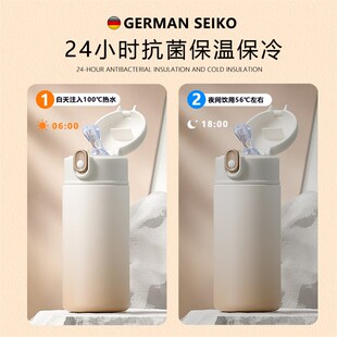 德国带重力球保温杯吸管杯孕妇产妇专用便携防呛月子.躺着喝水杯