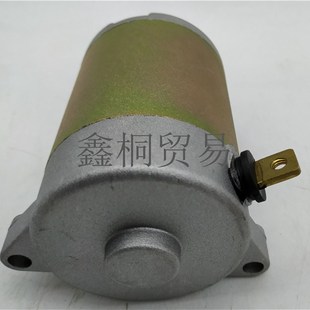 适用铃木摩托车海王星mHS125T马达福星超人QS150T蓝红巨星启动电