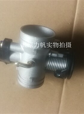 原厂配件LF200-10L/10P 10D 10R/KPT KPR KPS200节气Z门节气门阀