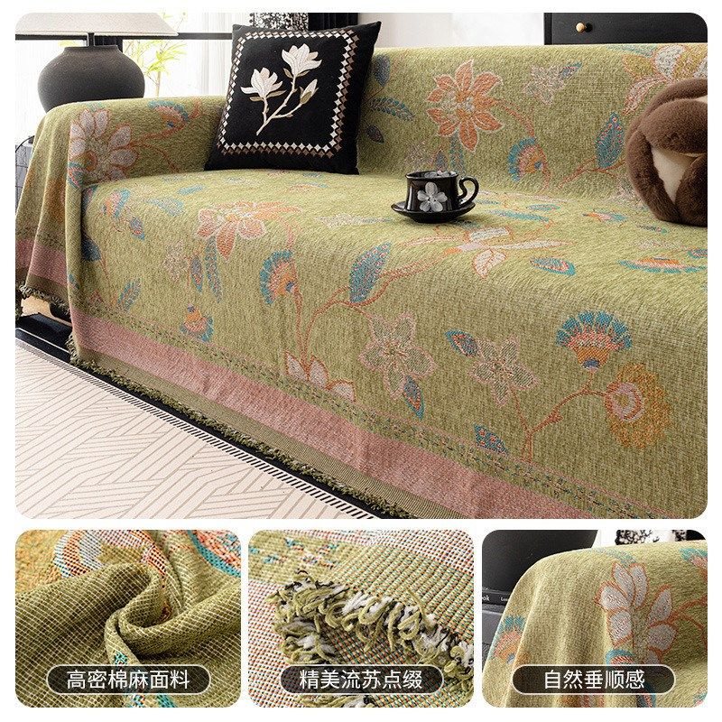 雪尼尔沙发巾f盖布一片式全盖毯轻奢防滑沙发垫四季通用高级感,居家布艺,沙发垫,淘宝优惠券,粉丝福利购,淘宝优惠卷