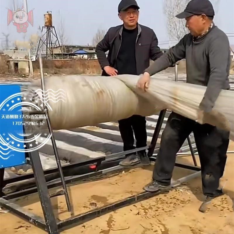 大棚薄膜收卷机全自动撤q地膜电动220v收膜神器可卷轴塑料大朋工,农机/农具/农膜,大棚卷膜器/卷帘器,淘宝优惠券,粉丝福利购,淘宝优惠卷