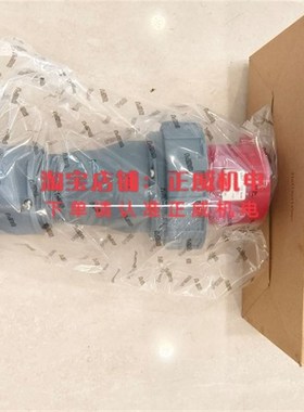 WEIPcU威浦电器TYP975 5*125A插头