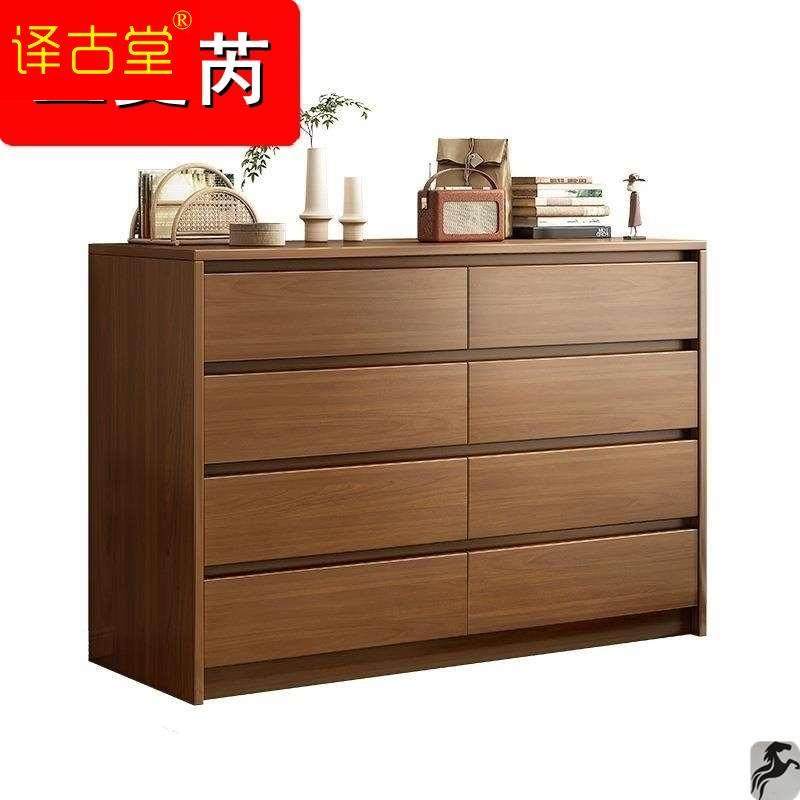 现货速发斗柜五斗l柜简约卧室靠墙收纳柜客厅斗橱抽屉柜子经济型,商业/办公家具,办公储物柜,淘宝优惠券,粉丝福利购,淘宝优惠卷