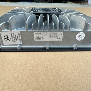 鸿日S1PRO荣耀U8 X9鸿豆小核桃VELI电动汽车充电T器转换器DC一体