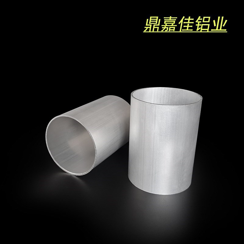 铝合金圆管直径100x2薄圆管内径96mm铝管100*96壁S厚2mm大口径圆