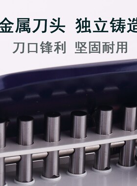 30孔开口圈20孔打孔A4打洞装订手工打孔器M26孔学生手作工具