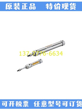 EMC亿太诺SJ迷你j气缸SJ6X5 10 15 20 25 30 50 60-S-U平尾-R