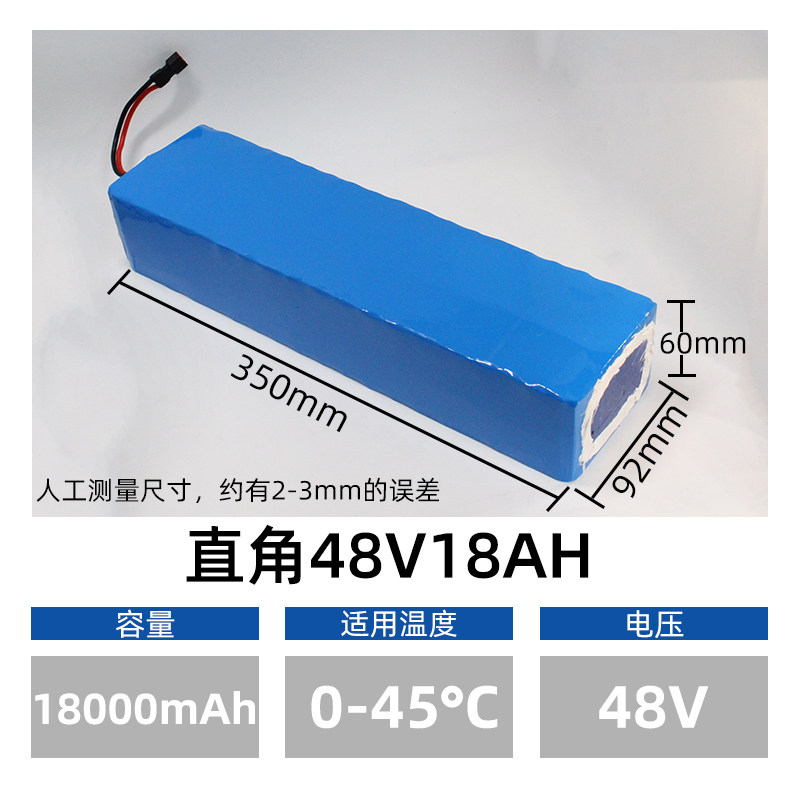 定制48V伏电动车锂电池代驾折叠6B0V内置电瓶外卖三轮车充电20AH