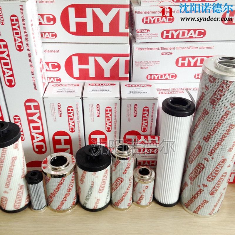 0250DN025BN4HC贺德克滤芯0250DN025BN4HC油滤Z芯HYDAC