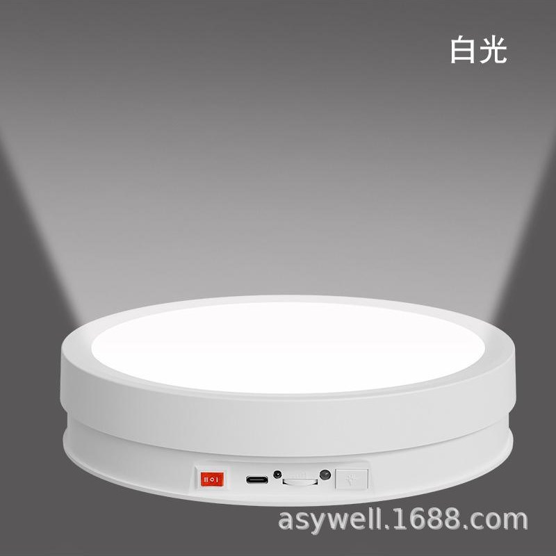 发光多功能展示架新款2t2CM遥控彩光自动转盘拍摄电动旋转台