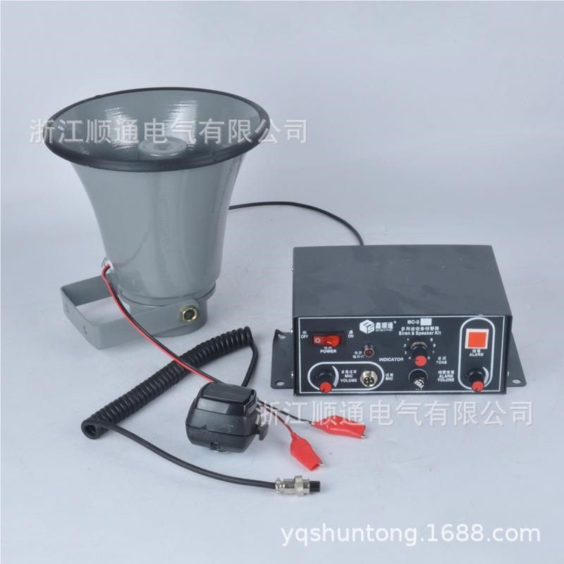 报警器多用途设备话报警器 TD-3T-D多功能讯响器 BC2Y天车带喊器