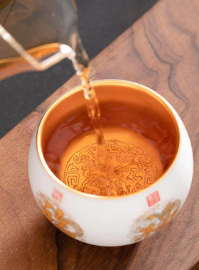 五福杯茶杯陶瓷羊脂o玉白瓷主人杯单杯大号个人杯品茗杯敬茶杯