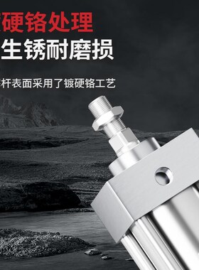 304全不锈钢气缸BSC/SnDA/MAL32 40 50 63 80 100 125 耐酸碱腐蚀