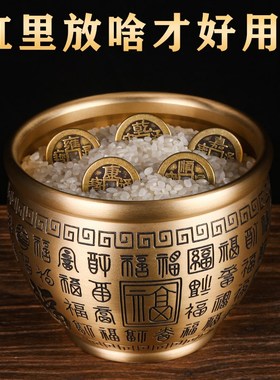 百福缸纯黄铜米缸摆件