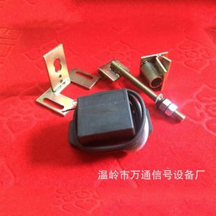 铁路信号设备器材JC-1型无源磁电H传感器 轨道自动报警传感器