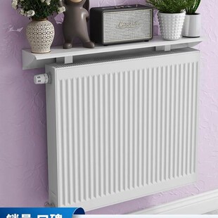 暖气片置物架上方隔板家用新款暖气片罩K套遮挡板老式防熏墙免打