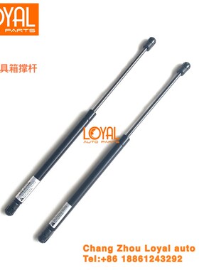 G440 P420 P410 G450 斯堪尼亚卡车工具箱支撑P杆 气顶杆1761668