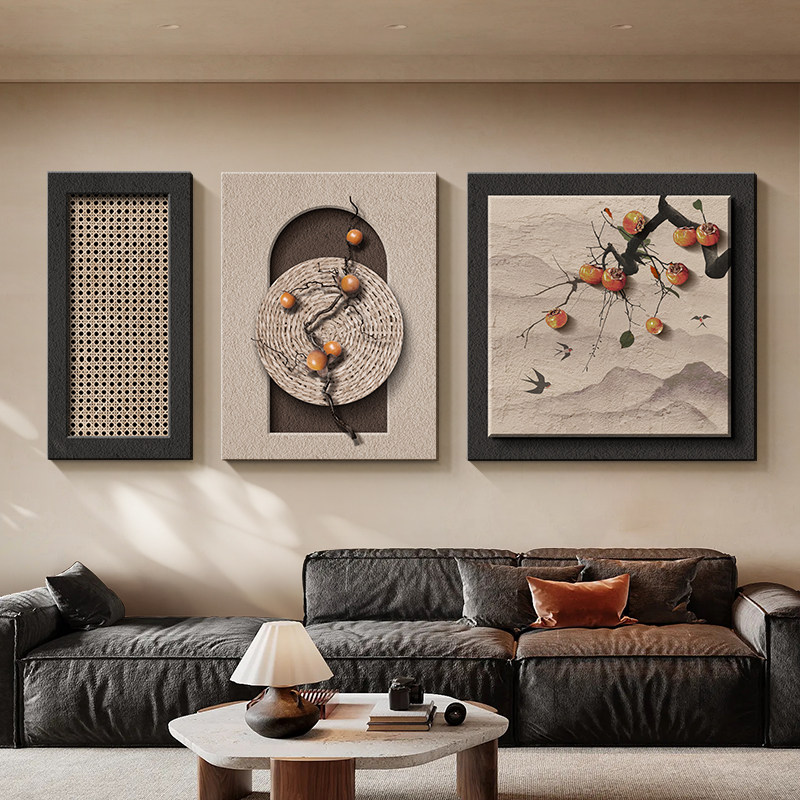中古风客厅装饰画柿柿如意大气沙发背G景墙挂画侘寂抽象几何三联,家居饰品,现代装饰画,淘宝优惠券,粉丝福利购,淘宝优惠卷