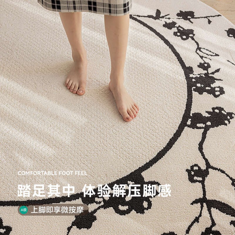 法式中古地毯客厅卧室防水抗污硅藻现代简约耐脏免洗地.垫轻奢高