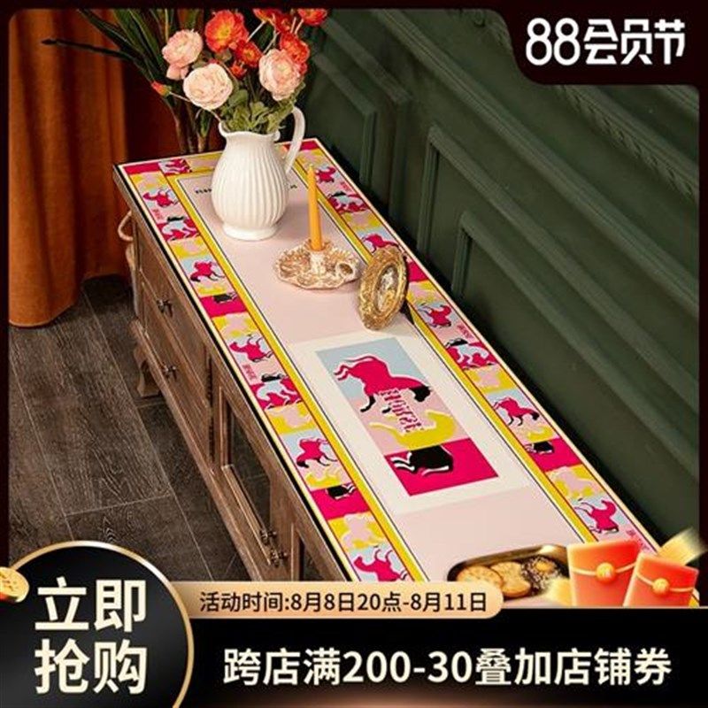 新品电视柜垫桌垫防水防烫免洗桌布防尘盖布长方形U鞋柜酒柜盖巾,居家布艺,桌布,淘宝优惠券,粉丝福利购,淘宝优惠卷