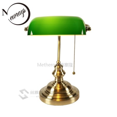 Classical vintage banker lamp table lamp ME27 with switch Gr
