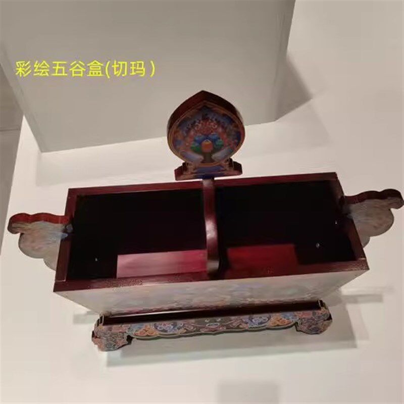 藏式手工雕刻彩绘吉祥八宝米盒五谷盒餐L厅摆件切玛盒家用可拆装