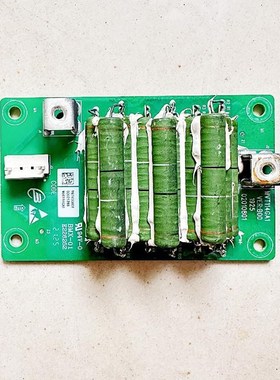 MVT114GA1汇川变频器MD 290 500U启动限流电阻缓冲