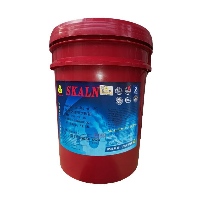 斯卡兰斯快克AC透明油性切削油 不锈钢H镁合金 铝合金机械切削加,工业油品/胶粘/化学/实验室用品,切削液/切削油,淘宝优惠券,粉丝福利购,淘宝优惠卷