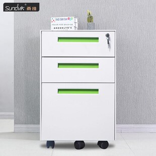 桑维文件柜活动柜可移动矮柜抽屉柜铁皮柜桌下小柜X子储物柜带锁
