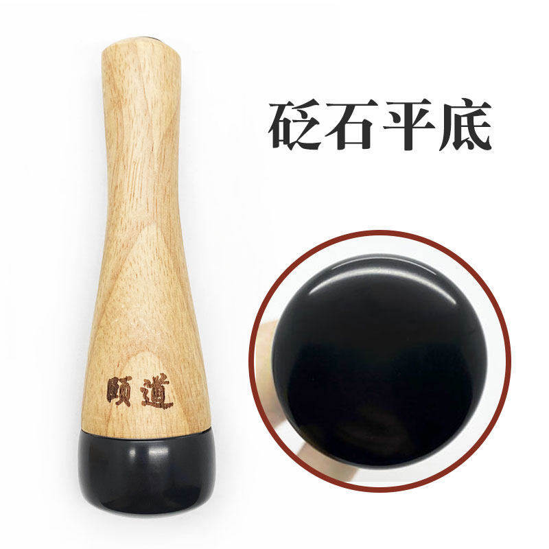 【保价30天g】颐道砭石面部温灸仪艾灸罐电热家用美容仪脸眼部导,个人护理/保健/按摩器材,按摩温熏调理器,淘宝优惠券,粉丝福利购,淘宝优惠卷