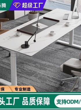 加工定制双电机圆电动o升降桌 触摸6201发热调节发岩热办板升降公