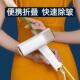 手持挂烫机可携式 L衣服神器电折叠夏新 家用蒸汽熨斗小型熨迷你式