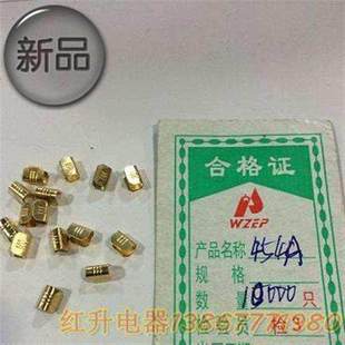 2.5端子电线冷压接线铜扣中间接n头45D4a压1.M5 平方10000祇1包