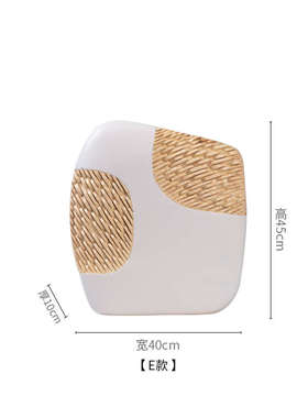 现代艺术a品摆件玄关雕塑工艺简约装饰抽象软装创意木雕样板间摆