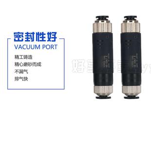 管道式 66A 46A 4R4A 真空发生器VUH05