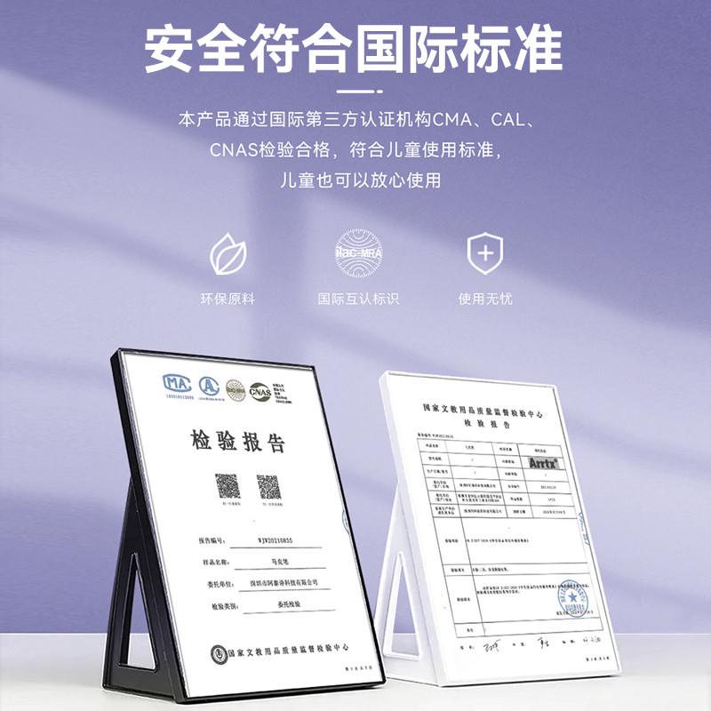 Arrtx阿泰诗丙烯马克笔套v装30色B款绝绝紫防水软头DIY画鞋相册