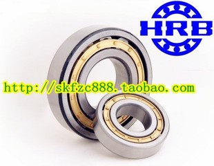 150 32130H 225 .32128 HRB哈尔滨轴承 NU1028M NU1030M