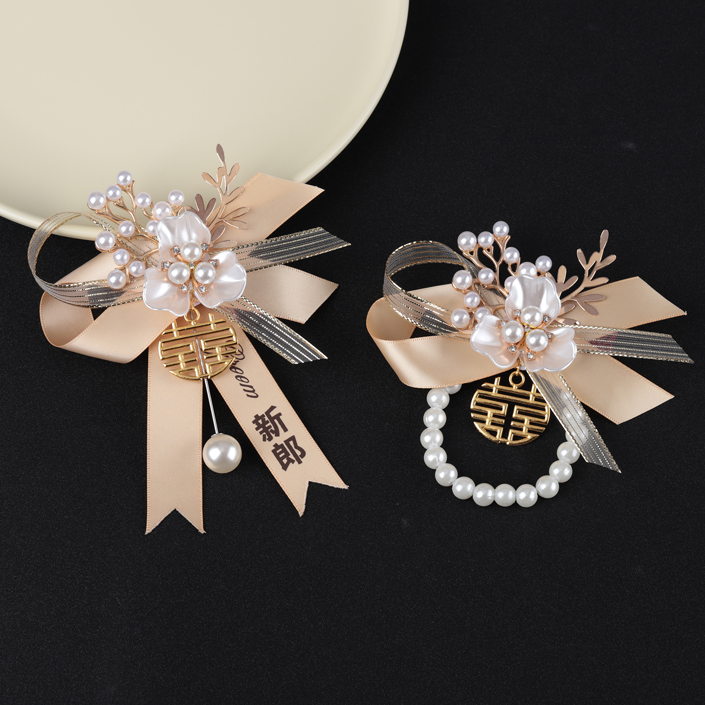 超值唯美伴娘手腕花婚礼新郎胸花