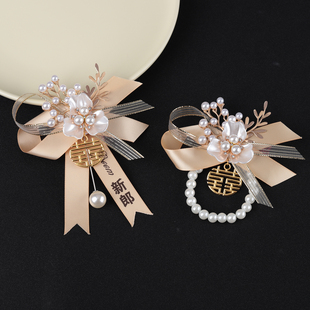 香槟超仙新娘手腕花婚礼伴娘团姐妹手花超值唯美新郎结婚胸花全套