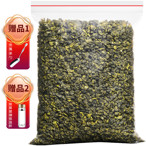 冻顶乌龙茶2025新茶浓香型750g