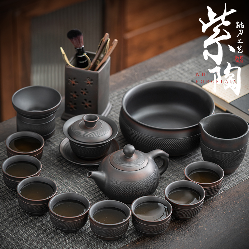 紫陶功夫茶具套装复古家用简约陶瓷紫砂泡茶壶盖碗整套茶杯礼盒装