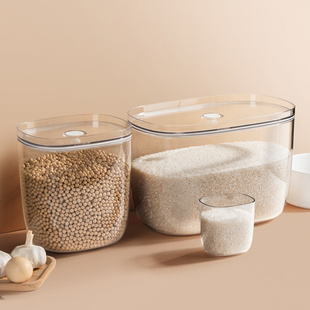 米桶家用防虫防潮密封米缸大容量米箱放米面储存容器大米收纳盒 装